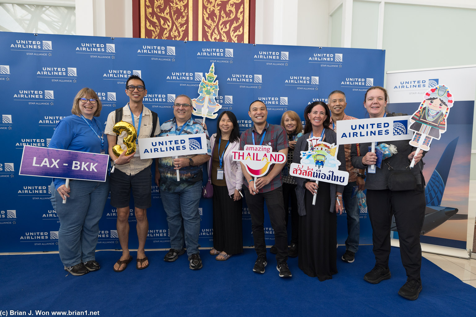 Katy, John, Robert, Alice, Scott, Sue, Darci, Doug, and Amanda.