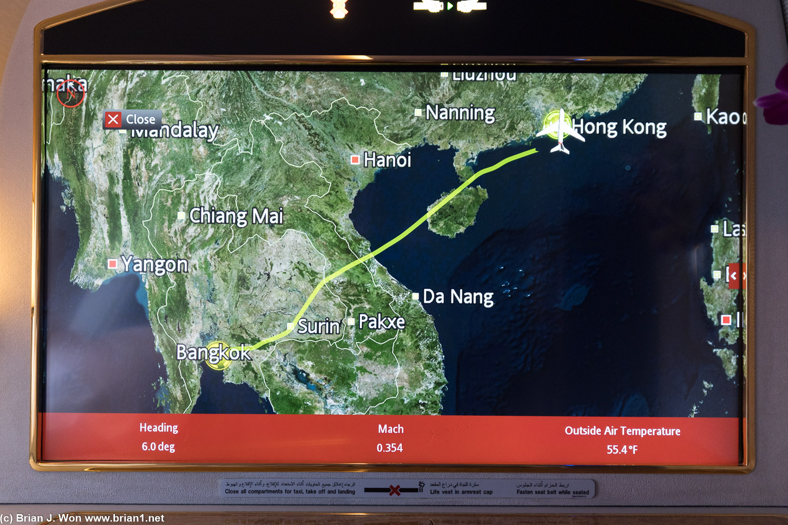 2hr 12min (actual), 1,051 miles (great circle), 1,101 miles (Flightaware).