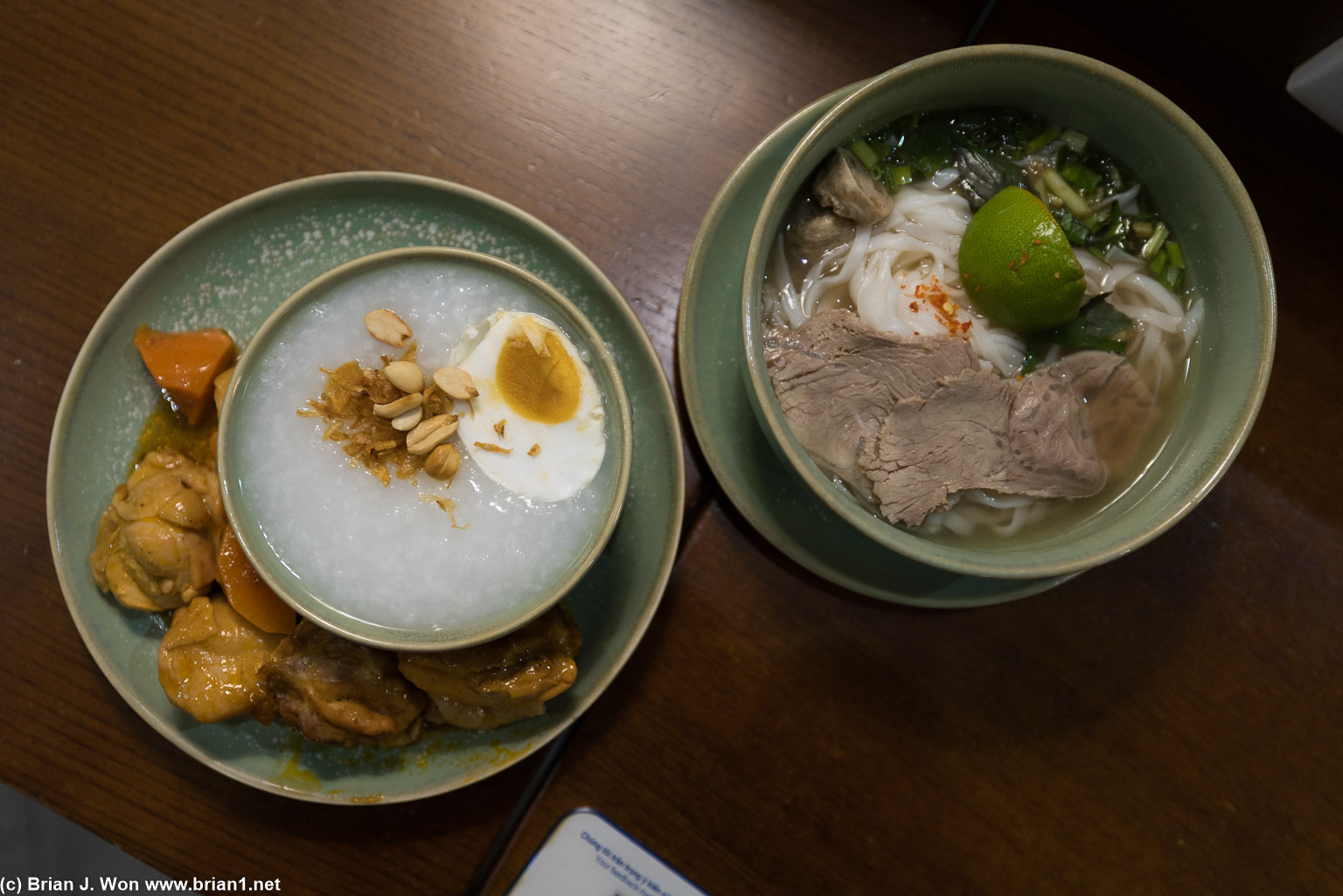 Jook and pho. Not bad.