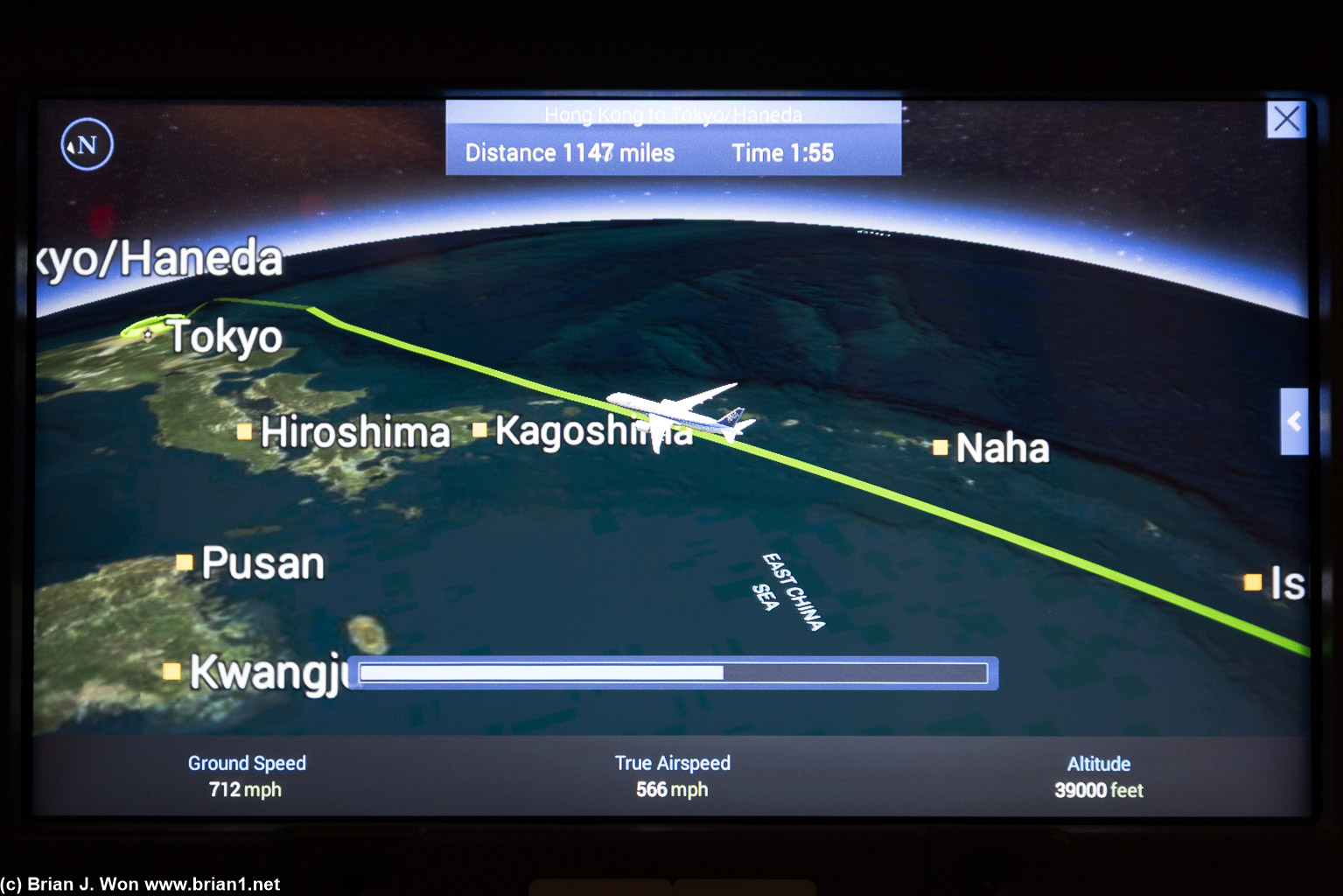 3hr 17min flight time (actual), 1,957 miles (Flightaware), 1,805 miles (great circle).