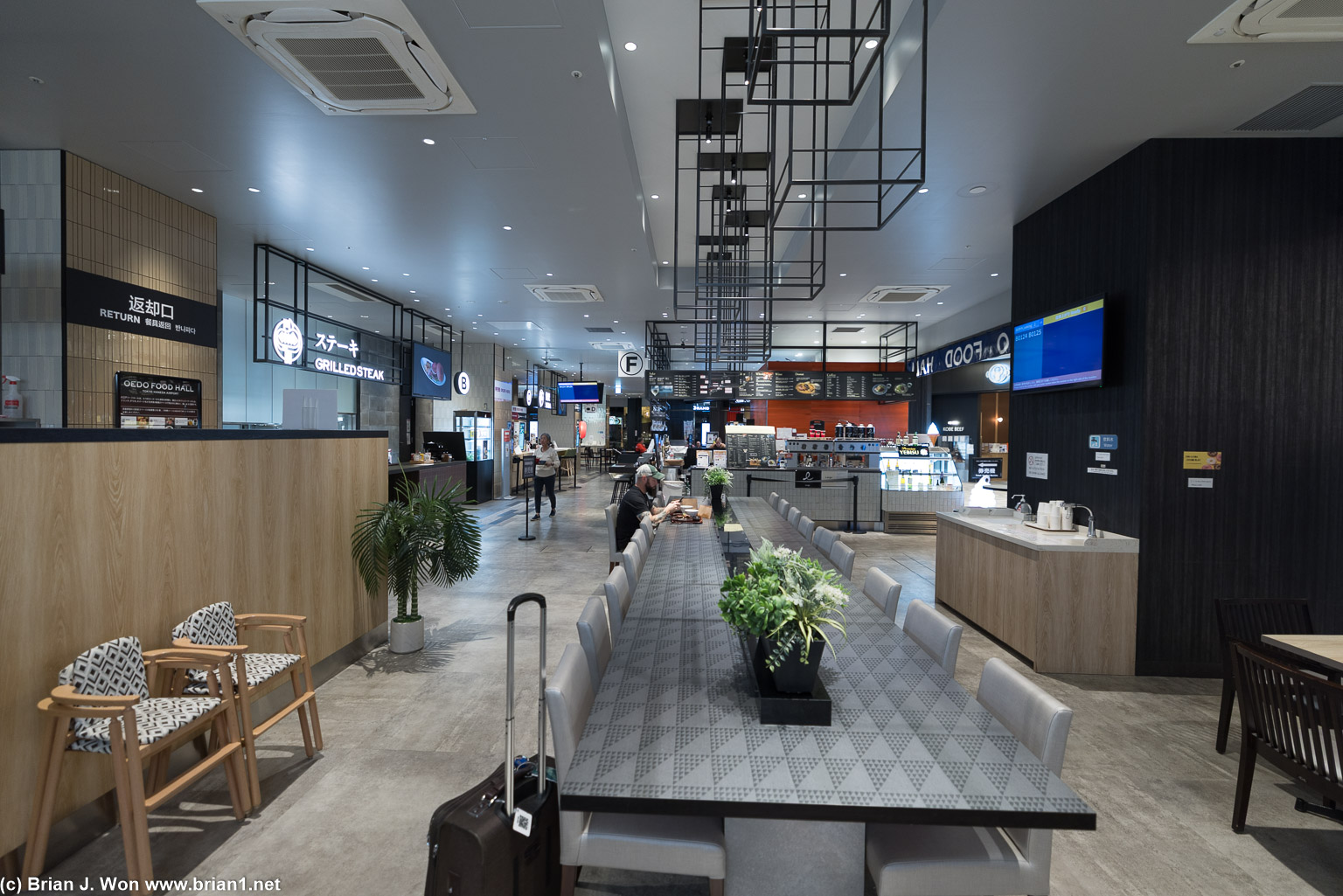 Odeo Food Hall at Haneda Airport Garden.