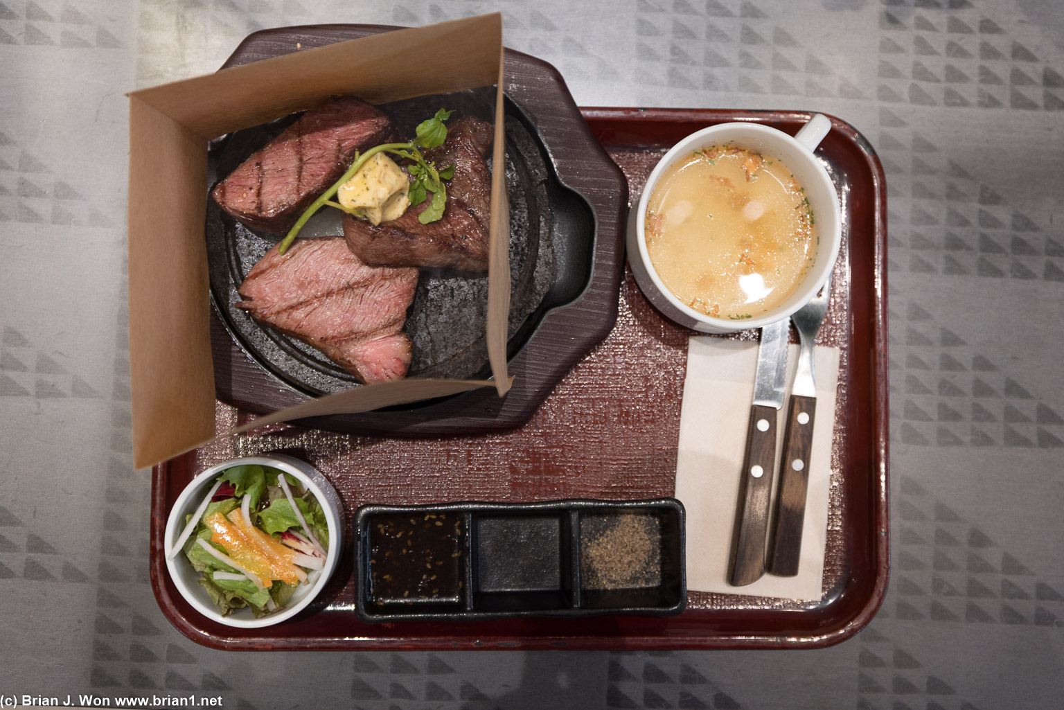 Lava Grilled Steak, 300g, JPY 3,980.