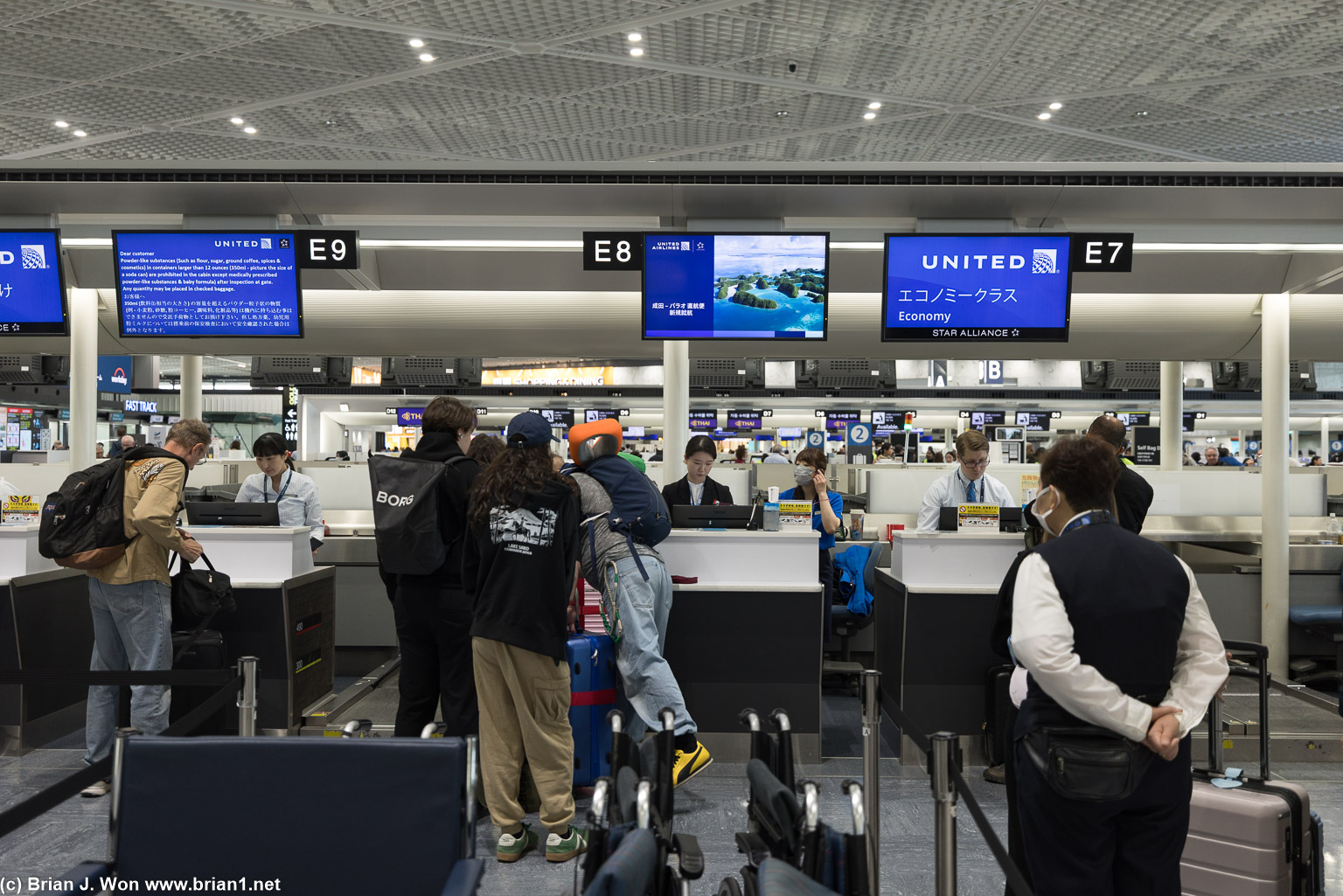 Was a full bus, but finally arrived at NRT.