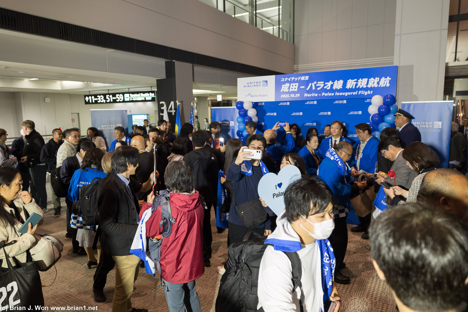 737-800 full of pax, plus ground staff and VIPs.