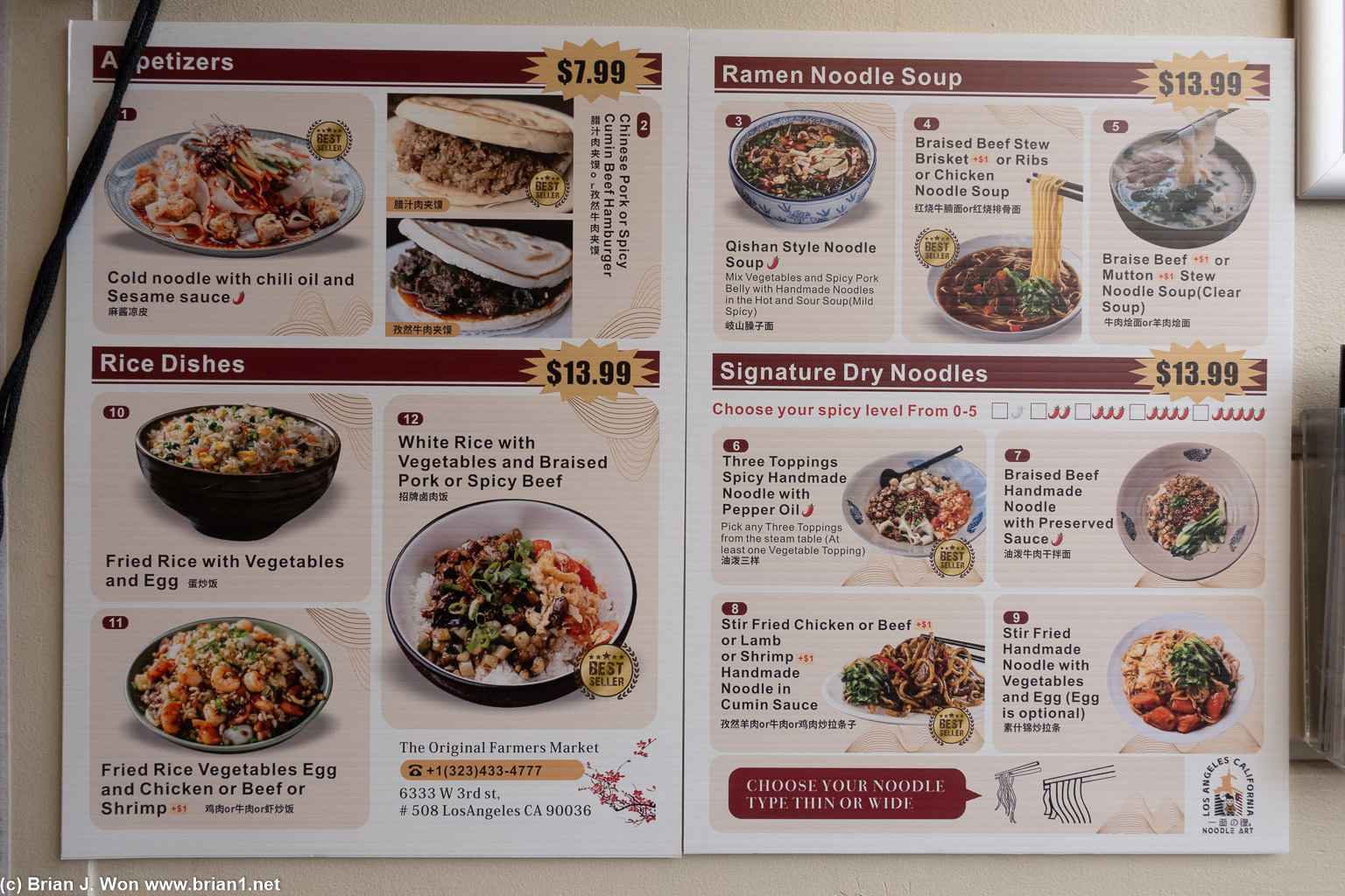 Menu. They were out of fries?!?!