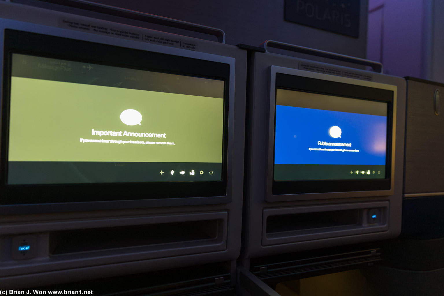 Why does one screen say "Important Announcement" and the other "Public announcement"?